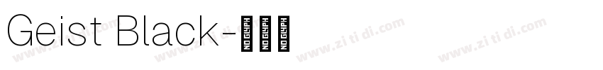 Geist Black字体转换
